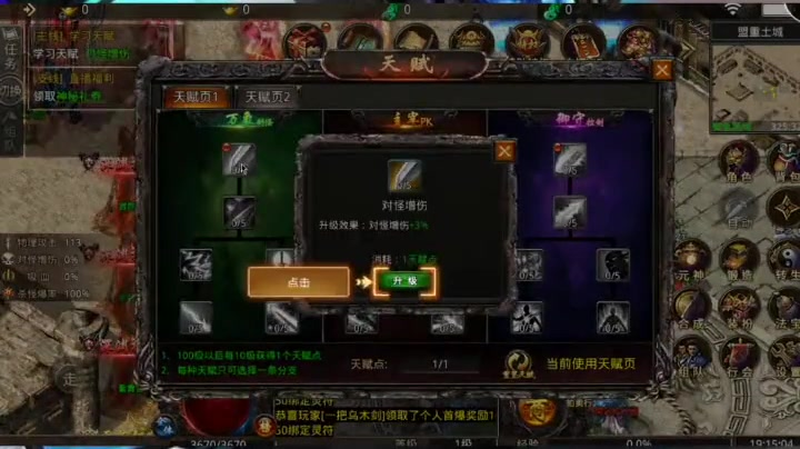 九九找搜服