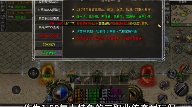 九九找搜服