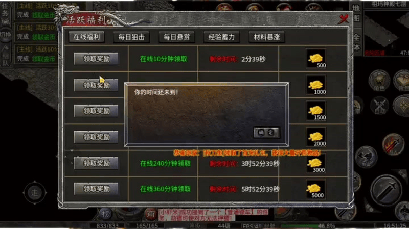 九九找搜服