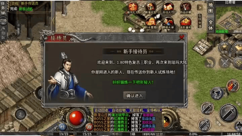九九找搜服