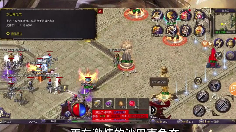 九九找搜服
