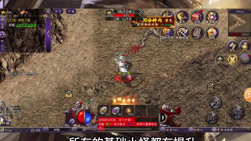 九九找搜服