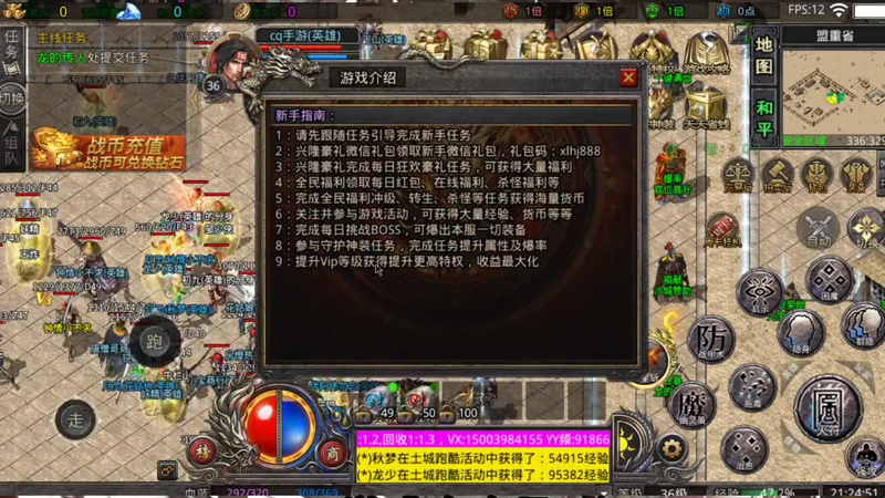 九九找搜服