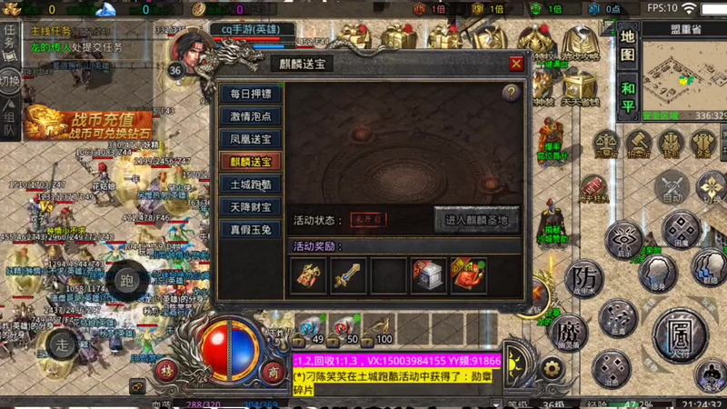 九九找搜服