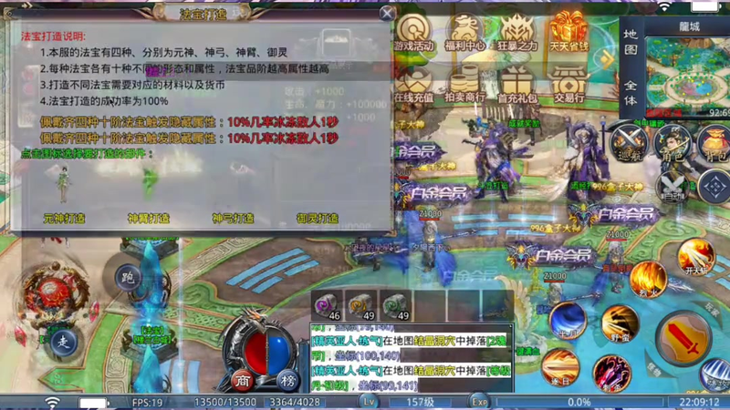 九九找搜服
