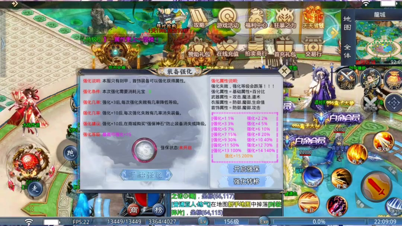 九九找搜服