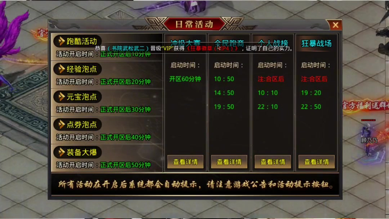 九九找搜服