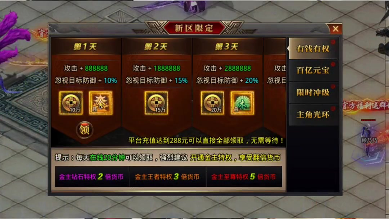 九九找搜服
