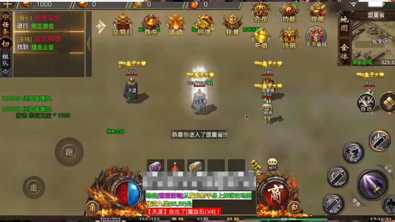 九九找搜服