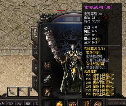 九九找搜服