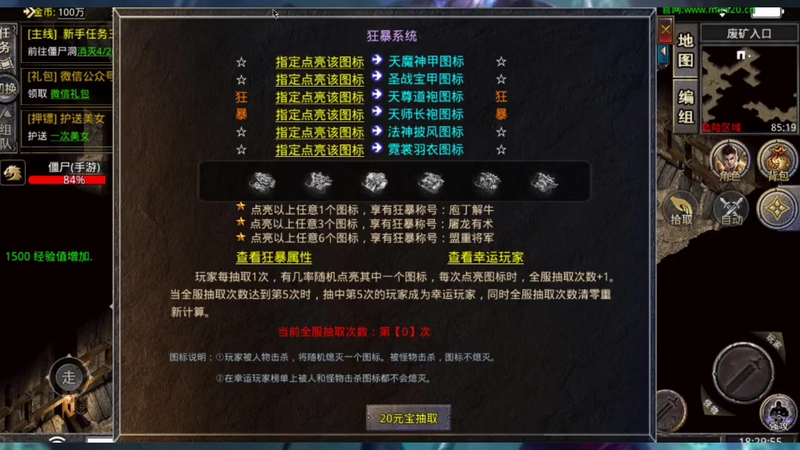 九九找搜服