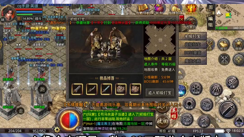 九九找搜服