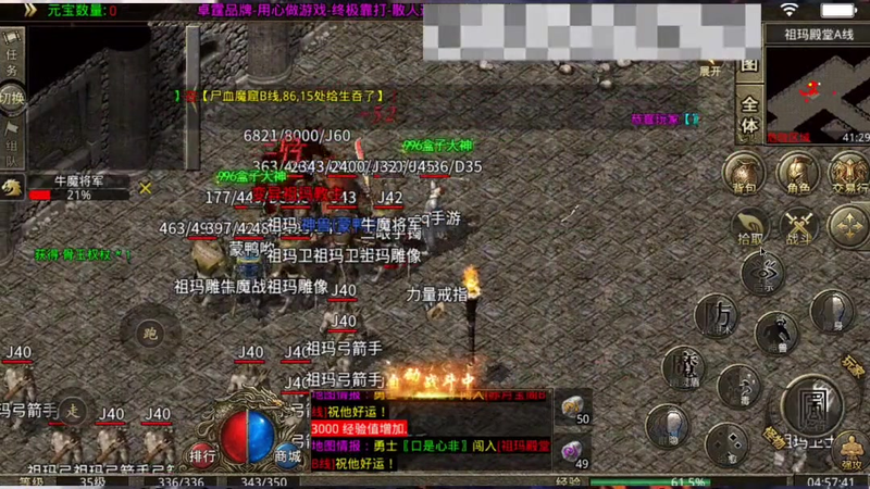 九九找搜服
