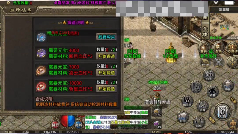 九九找搜服