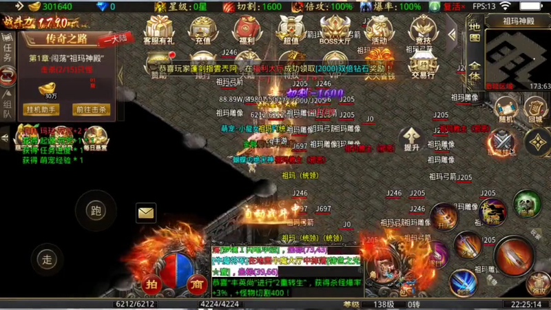 九九找搜服