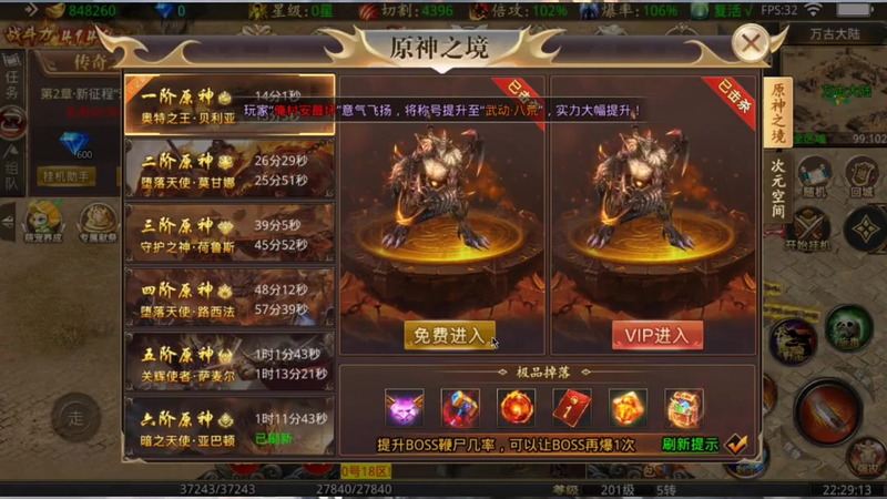 九九找搜服