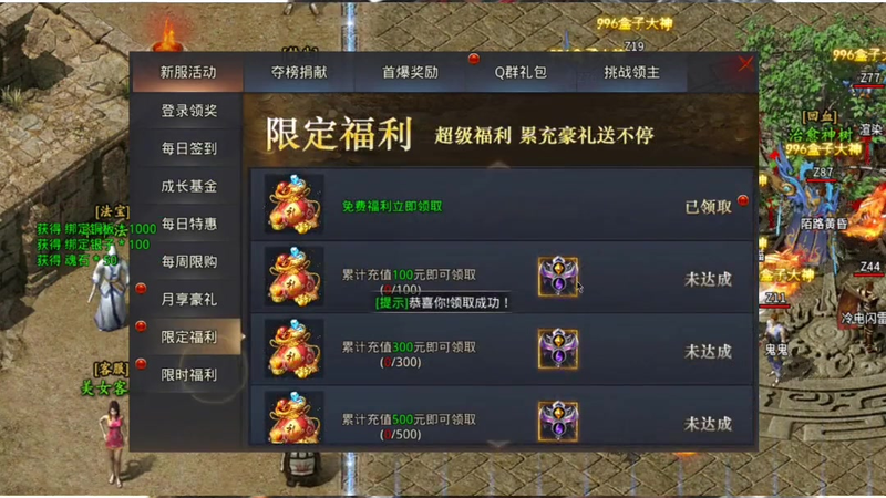 九九找搜服