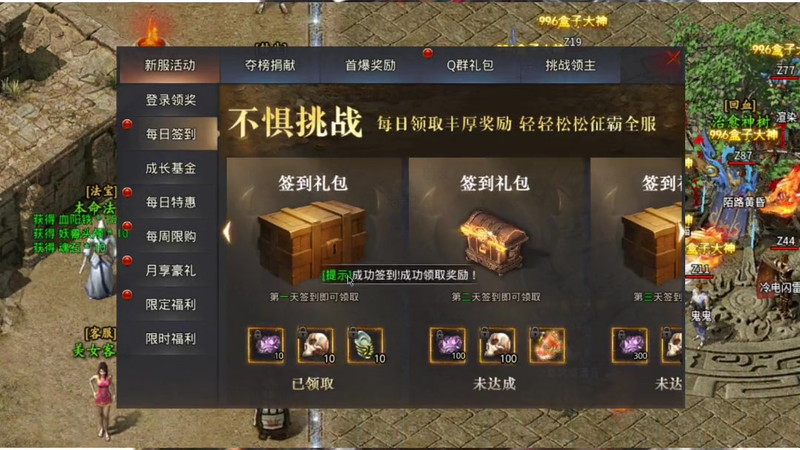 九九找搜服