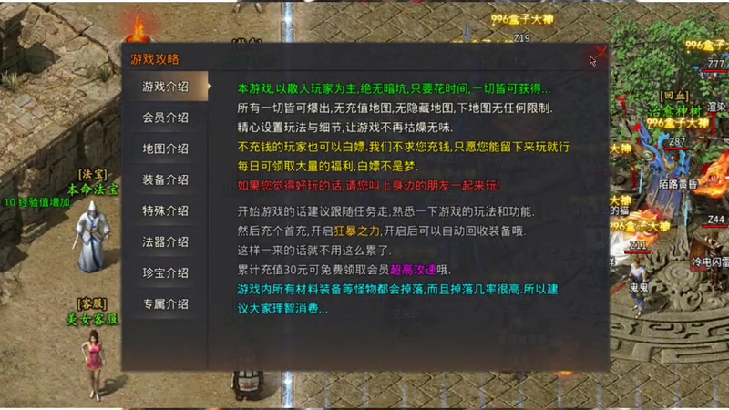九九找搜服
