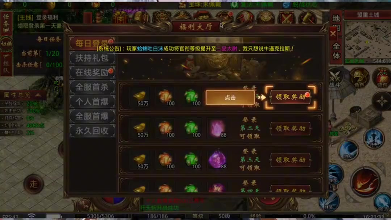 185英雄合击发布网_游戏拍卖行还能有什么新玩法?