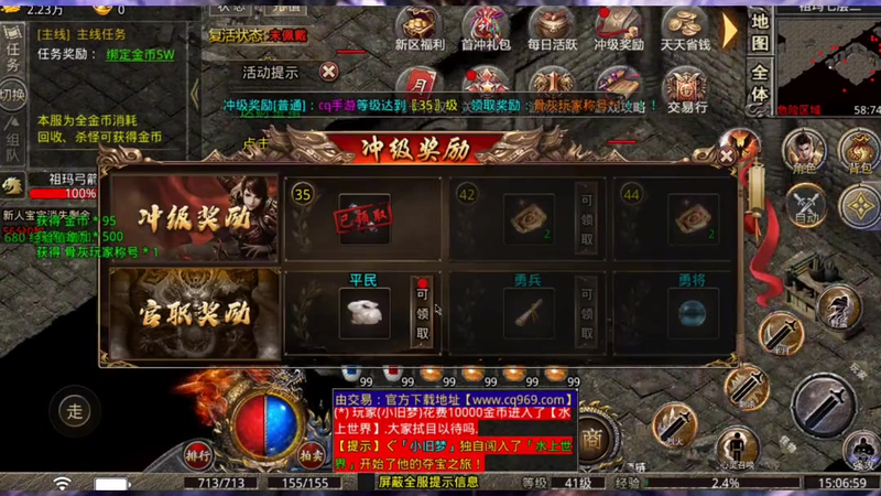 九九找搜服
