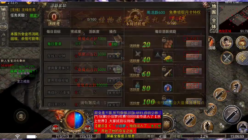 九九找搜服