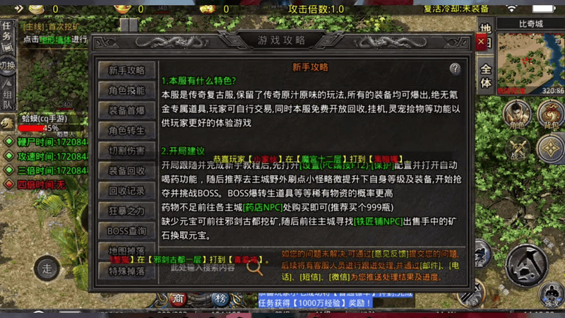 九九找搜服