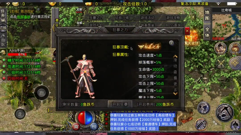 九九找搜服