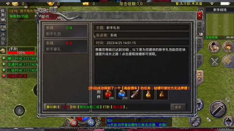 九九找搜服