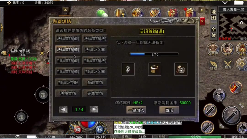 九九找搜服