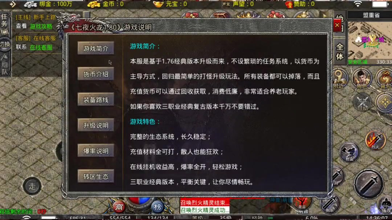 九九找搜服