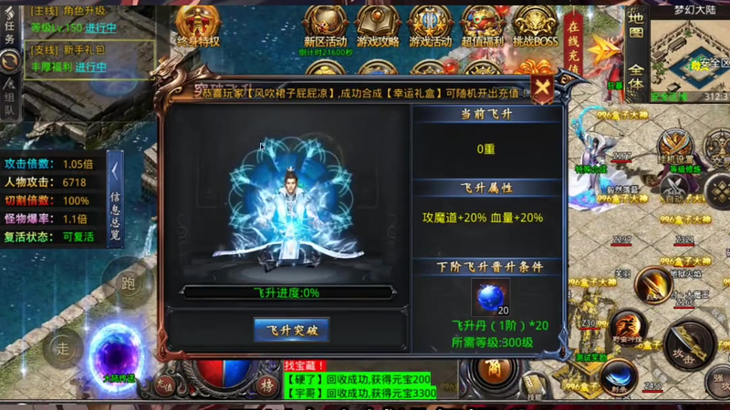九九找搜服
