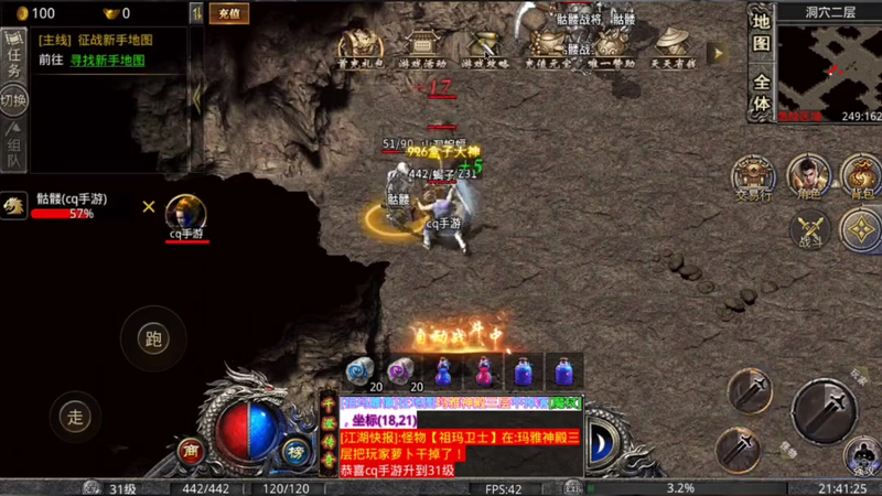 九九找搜服