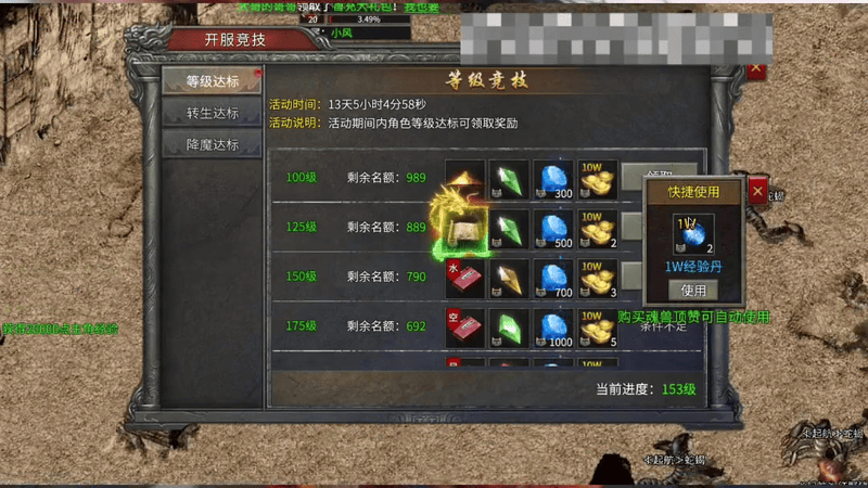 九九找搜服
