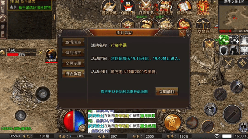 九九找搜服