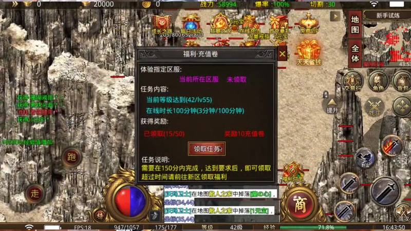 九九找搜服