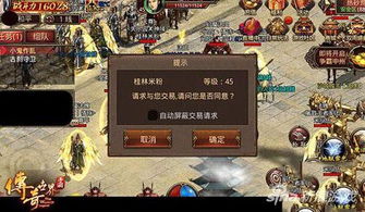 九九找搜服
