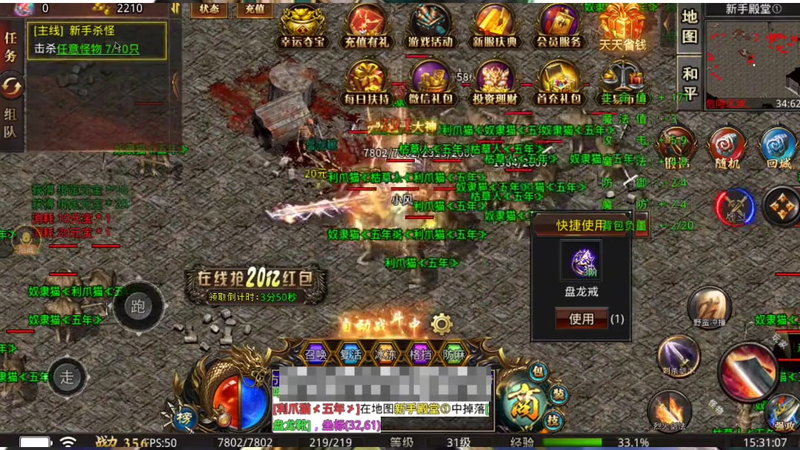 九九找搜服