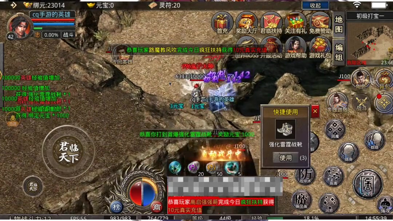 九九找搜服