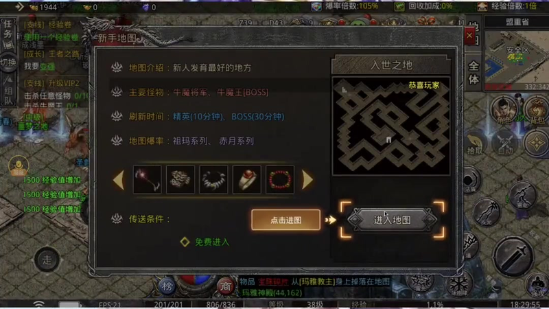 九九找搜服