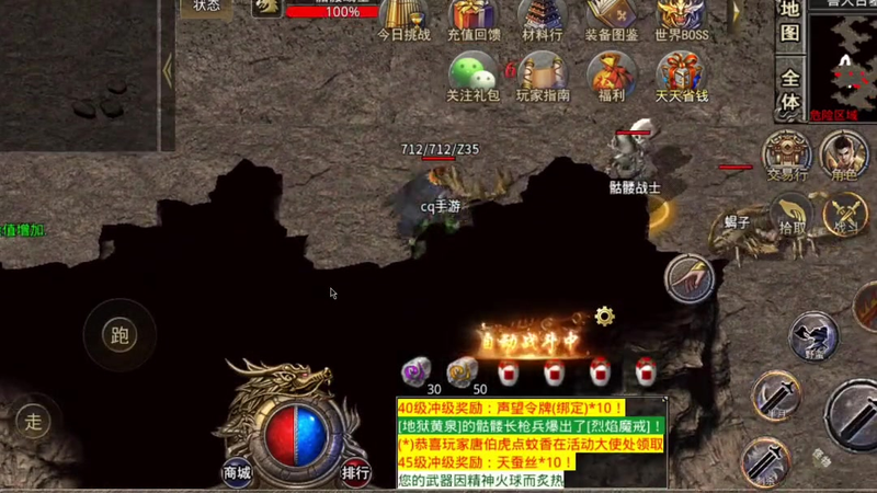 九九找搜服