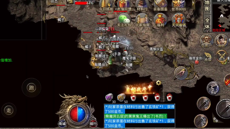 九九找搜服