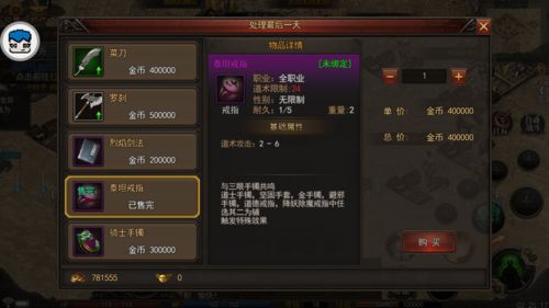 九九找搜服