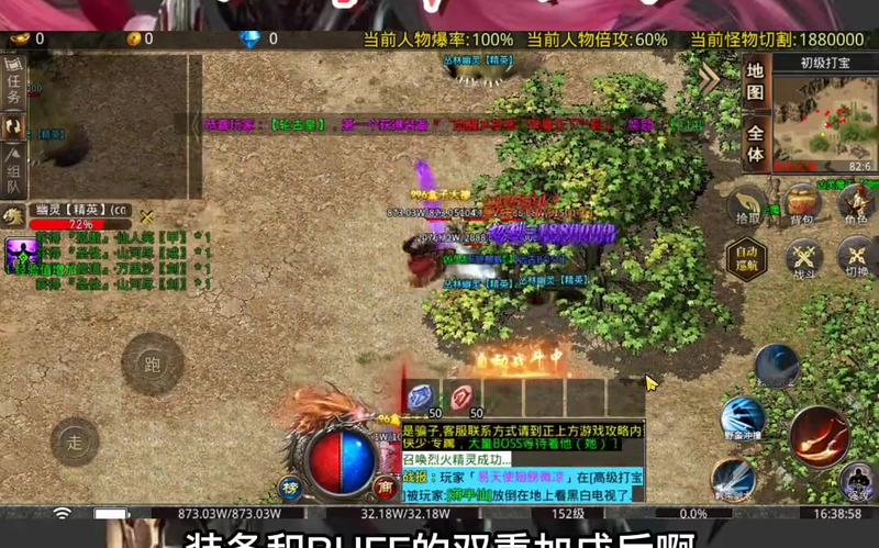 九九找搜服