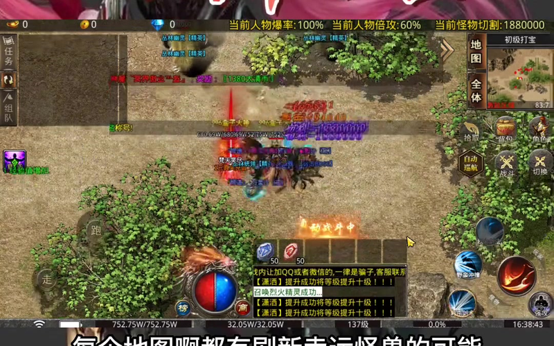 九九找搜服