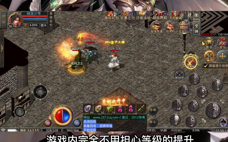 九九找搜服