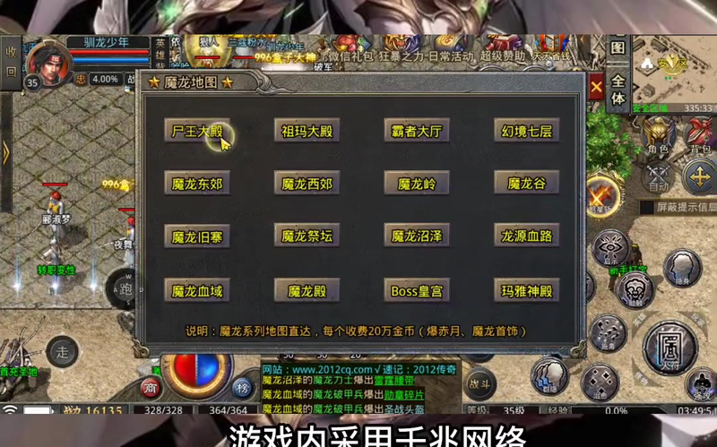 九九找搜服