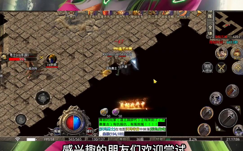 九九找搜服