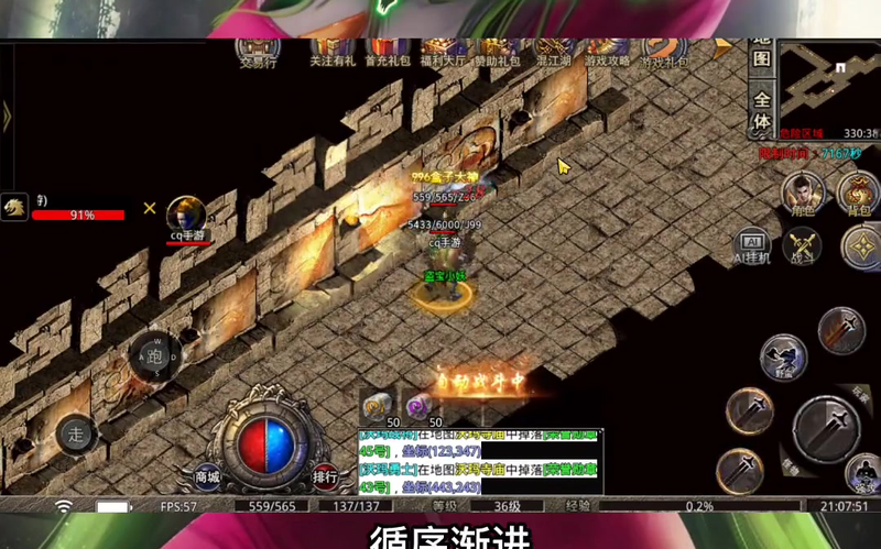 九九找搜服