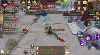 九九找搜服